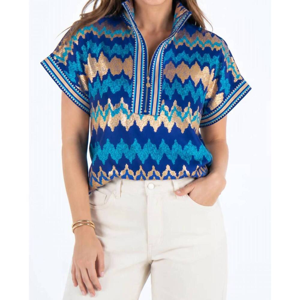 NEW EMILY MCCARTHY poppy pullover top in ripple